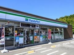 ファミリーマート　湖南下田口店