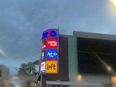イトーヨーカドー　アリオ上尾店