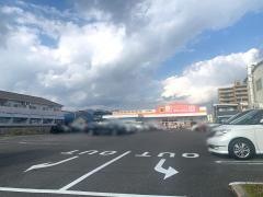 ダイレックス　五日市店