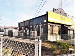鳥貴族　西尾店