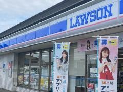 ローソン　伊勢二見町茶屋店