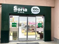 Ｓｅｒｉａ　高田神楽店