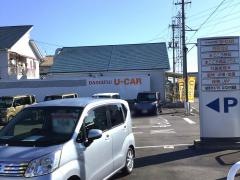 岐阜ダイハツ販売Ｕ－ＣＡＲ鏡島店