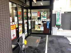 セブンイレブン　川崎中野島店