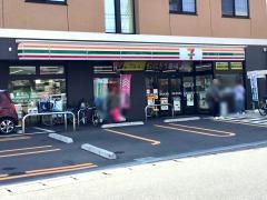 セブンイレブン　川崎中野島店