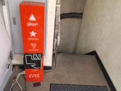 和牛テールのお店　ｅａｓｅ