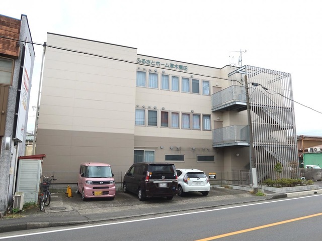 ふるさとホーム厚木妻田