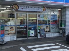 ローソン　北区札幌新琴似11条店