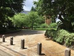錦町公園