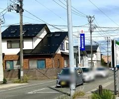 秋田信用金庫広面支店