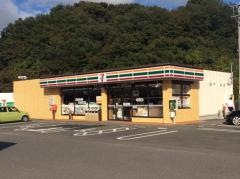 セブンイレブン　郡山西田町店