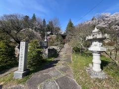 福聚寺