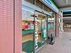 ファミリーマート　佐貫駅前店