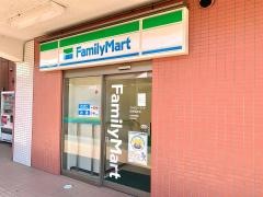 ファミリーマート　佐貫駅前店