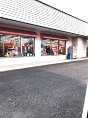 ベビー・子供用品バースデイ中之条店