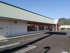 ベビー・子供用品バースデイ中之条店