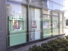 武蔵野銀行秩父支店