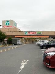 エコスＴＡＩＲＡＹＡ浦和栄和店
