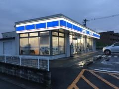 ローソン　寄居町鉢形店