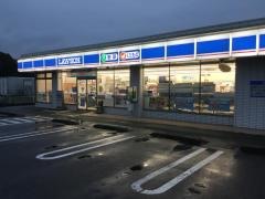 ローソン　寄居町鉢形店
