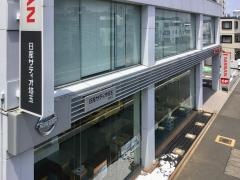 日産サティオ埼玉与野店