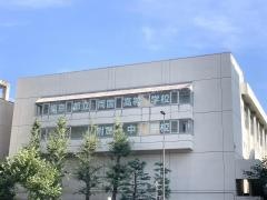 両国高校附属中学校