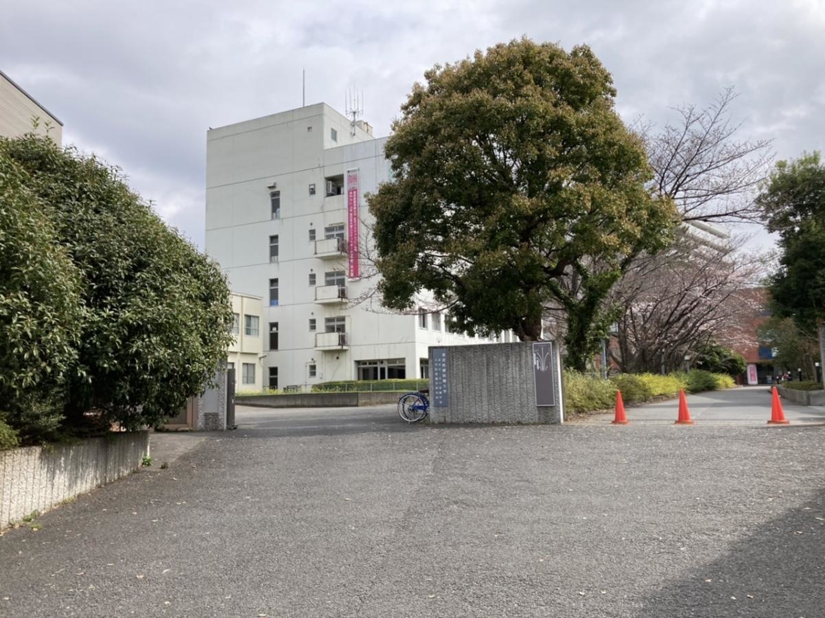 東京医療保健大学　国立病院機構キャンパス