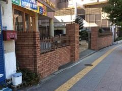 日本ペットアンドアニマル専門学校