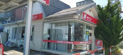 ニッポンレンタカー佐渡営業所