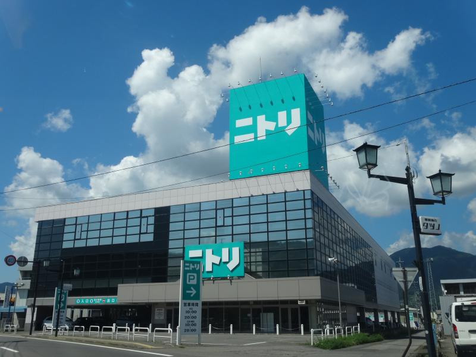 ニトリ 上田 店