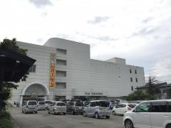 ピュア高山