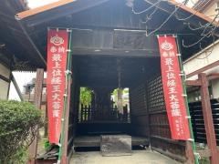常在寺