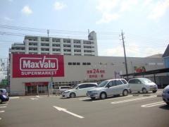 マックスバリュ　伊豆長岡店