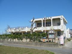 丸島保育園