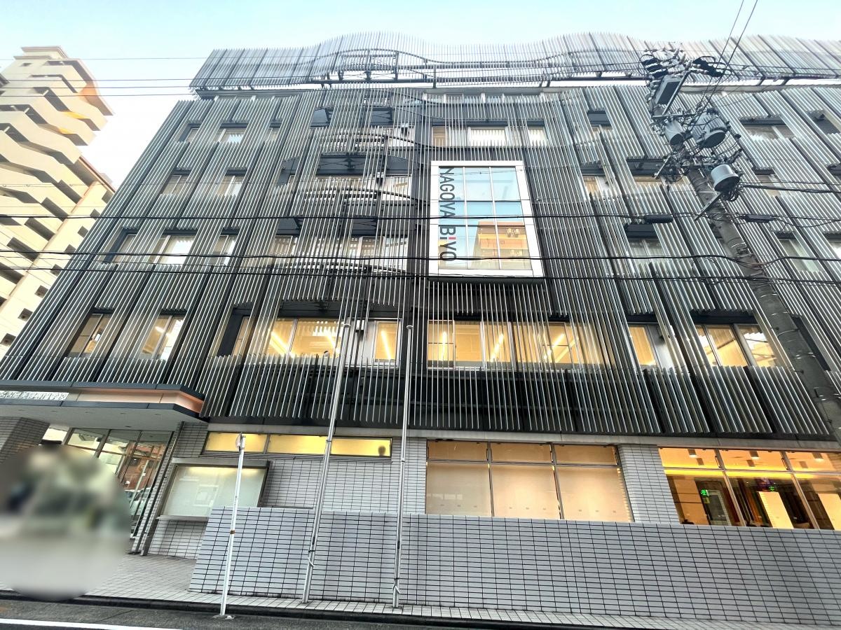 名古屋美容専門学校。