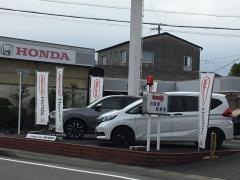 Ｈｏｎｄａ　Ｃａｒｓ津島西古川店