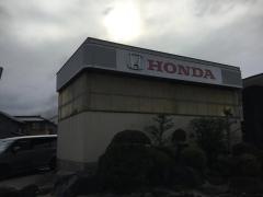 Honda　Cars津島西古川店