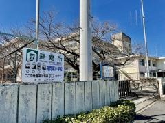 高野尾小学校