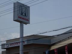 Ｈｏｎｄａ　Ｃａｒｓ箕面桜井店
