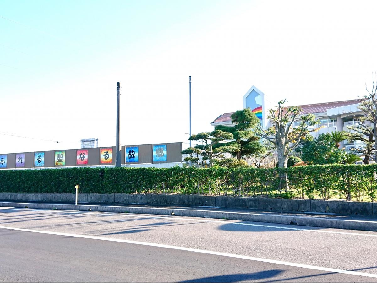 琴浦町立聖郷小学校