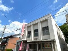 山陰合同銀行赤名出張所