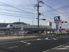 ホームプラザナフコ　玉島店