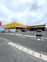 イエローハット　モンテ駅家店