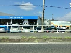 ネッツトヨタ広島神辺店