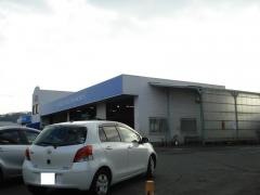 ネッツトヨタ広島神辺店