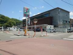 セブンイレブン　広島海田中店店