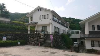 本谷温泉館