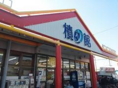 積文館書店大牟田店