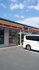 デイリーヤマザキ　長崎平野町店