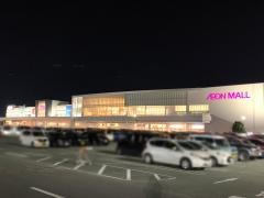 イオン　熊本店